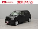 （愛知県）の中古車