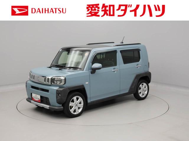 タフトGターボ クロムベンチャー7インチナビ・バックカメラ・アダプティブクルーズコントロール・運転席&助手席シートヒーター・電動パーキングブレーキ&オートブレーキホールド機能・LEDヘッドランプ・ETC車載器(愛知県)の中古車