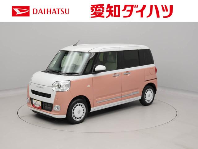 ムーヴキャンバスストライプスG両側パワースライドドア・電動パーキングブレーキ&オートブレーキホールド機能・運転席&助手席シートヒーター・バックカメラ・オーディオレス・コーナーセンサー・保温機能付きドリンクホルダー(愛知県)の中古車