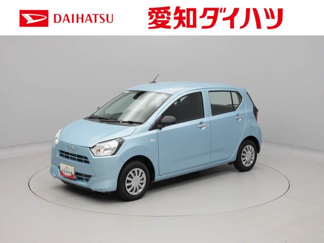 ミライースL SAIII衝突回避支援ブレーキ オートライト(愛知県)の中古車