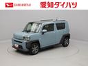 メモリーナビ　パノラマカメラ（愛知県）の中古車