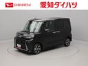 （愛知県）の中古車