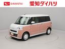 両側パワースライドドア・電動パーキングブレーキ＆オートブレーキホールド機能・運転席＆助手席シートヒーター・バックカメラ・オーディオレス・コーナーセンサー・保温機能付きドリンクホルダー（愛知県）の中古車