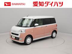 ムーヴキャンバス 中古車 ストライプスＧ両側パワースライドドア・電動パーキングブレーキ＆オートブレーキホールド機能・運転席＆助手席シートヒーター・バックカメラ・オーディオレス・コーナーセンサー・保温機能付きドリンクホルダー