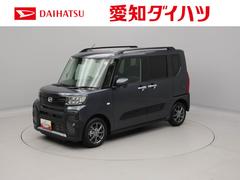  (愛知県)