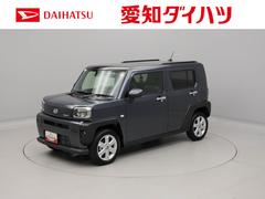  (愛知県)