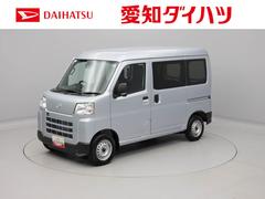 ハイゼットカーゴ 中古車 ＤＸ　両側スライドドア　キーレスキーレスエントリー　安全ボディ　両側スライドドア　マニュアルエアコン　後部スモークガラス　　　　　オートライト　レーンアシスト