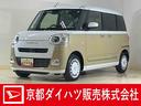 バックカメラ　両側パワースライドドア　シートヒーター　コーナーセンサー　電動パーキングブレーキ　オートハイビーム　ホットカップホルダー　ＵＳＢチャージャー　プッシュスタート　スマートキー　スマアシ（京都府）の中古車