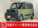 展示車　９インチディスプレイオーディオ　バックカメラ　ＥＴＣ　両側パワースライドドア　アダプティブクルーズコントロール　シートヒーター　電動パーキングブレーキ　コーナーセンサー　Ｂｌｕｅｔｏｏｔｈ（京都府）の中古車