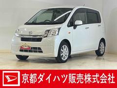 ムーヴ 中古車 Ｘ　ＳＡ　１オーナー　ナビ　バックカメラ　Ｂｌｕｅｔｏｏｔｈワンオーナー　ナビ　バックカメラ　Ｂｌｕｅｔｏｏｔｈ　ＤＶＤ再生　フルセグＴＶ　オートライト　ドアバイザー　プッシュスタート　スマートキー　スマアシ　アイドリングストップ　１４インチ純正アルミホイール