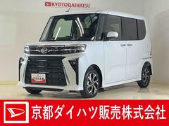  (京都府)