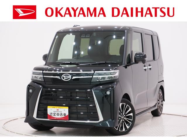 タントカスタムＲＳパノラマモニター　７インチナビ　ドライブレコーダー　両側パワースライドドア　シートヒーター　ＵＳＢ入力端子　Ｂｌｕｅｔｏｏｔｈ　オートライト　キーフリー　アイドリングストップ　ティーゼットデオプラス（岡山県）の中古車
