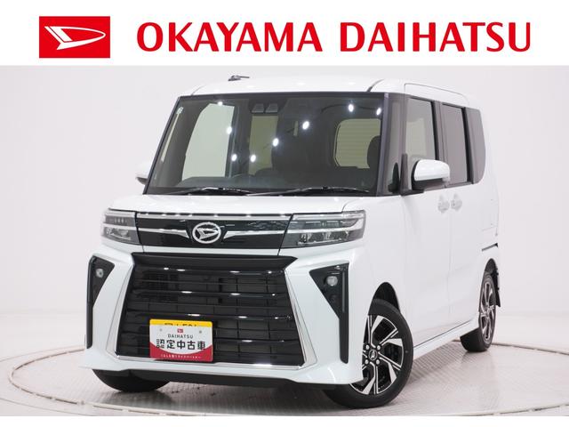 タントカスタムＸバックモニター　９インチディスプレイオーディオ　両側パワースライドドア　シートヒーター　ＵＳＢ入力端子　Ｂｌｕｅｔｏｏｔｈ　オートライト　キーフリー　アイドリングストップ　ティーゼットデオプラス（岡山県）の中古車