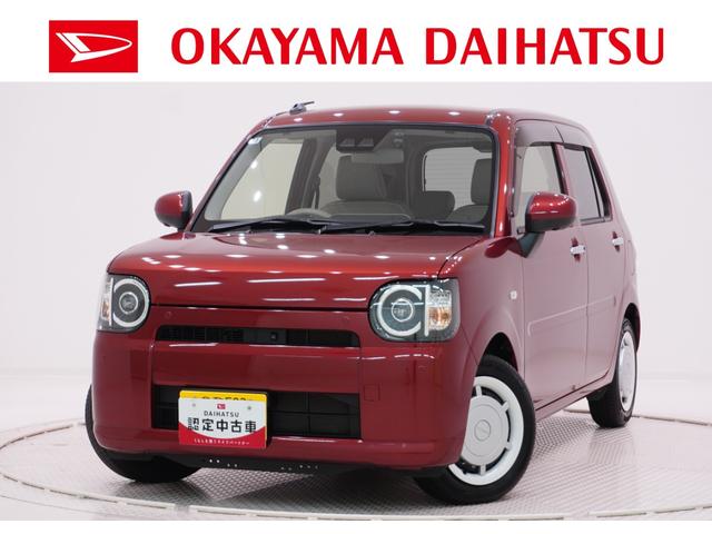 ミラトコットＧ　ＳＡ３ＬＥＤヘッドランプ　シートヒーター　オートライト　キーフリー　アイドリングストップ　パノラマモニター　ナビ　ドライブレコーダー　ＵＳＢ入力端子　Ｂｌｕｅｔｏｏｔｈ　ティーゼットデオプラス（岡山県）の中古車