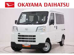  (岡山県)