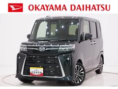 タント 中古車 カスタムＲＳパノラマモニター　７インチナビ　ドライブレコーダー　両側パワースライドドア　シートヒーター　ＵＳＢ入力端子　Ｂｌｕｅｔｏｏｔｈ　オートライト　キーフリー　アイドリングストップ　ティーゼットデオプラス