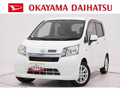 ムーヴ 中古車 Ｘターボ　ＳＡオートライト　キーフリー　アイドリングストップ　ＣＤチューナー　電動格納式ドアミラー　衝突被害軽減システム　エアコン　パワーステアリング　パワーウィンドウ　運転席エアバッグ　ＡＢＳ
