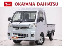 ハイゼットトラック 中古車 ジャンボエクストラ４ＷＤ　荷台作業灯　オートライト　キーフリー　アイドリングストップ　電動格納式ドアミラー　衝突被害軽減システム　レーンアシスト　オートマチックハイビーム　ティーゼットデオプラス