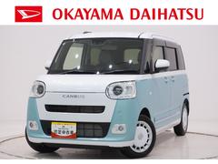 ムーヴキャンバス 中古車 ストライプスＧシートヒーター　両側パワースライドドア　オートライト　キーフリー　アイドリングストップ　バックモニター　ナビ　ドライブレコーダー　ＵＳＢ入力端子　Ｂｌｕｅｔｏｏｔｈ　ティーゼットデオプラス