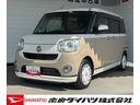 ナビゲーション　パノラマモニター　両側電動スライドドア　ドライブレコーダー　ＥＴＣ車載器　ＴＶコントロール　アイドリングストップ機能　プッシュスタートスイッチ　キーフリーシステム　電動格納式ドアミラー（奈良県）の中古車