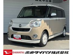  (奈良県)