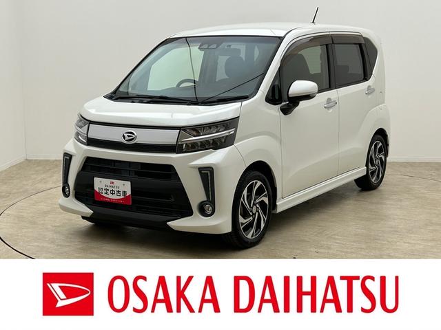 ムーヴカスタム　ＲＳ　ハイパーＳＡIII　純正メモリーナビ　ＥＴＣバックカメラ　ロングスライドシート　ＬＥＤヘッドランプ　ＬＥＤフォグランプ（大阪府）の中古車