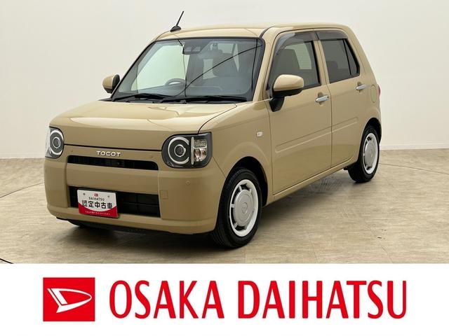 ミラトコットＧ　ＳＡIII　純正メモリーナビ　パノラマモニター　ＥＴＣナビ連動前後ドライブレコーダー　シートヒーター（大阪府）の中古車