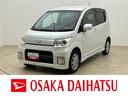 モモステアリング　イルミネーション付きルーフＢＯＸ（大阪府）の中古車