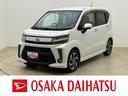 バックカメラ　ロングスライドシート　ＬＥＤヘッドランプ　ＬＥＤフォグランプ（大阪府）の中古車