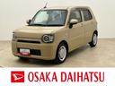 ナビ連動前後ドライブレコーダー　シートヒーター（大阪府）の中古車