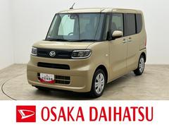  (大阪府)