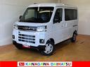 ４ＷＤ　サポカーＳワイド適合　Ｂカメラ　オートエアコン　ステアリングスイッチ　全車速追従機能付ＡＣＣ　両側オートスライドドア　Ｐスタート　コーナーセンサー　アクセサリーソケット　電動格納ミラー（神奈川県）の中古車