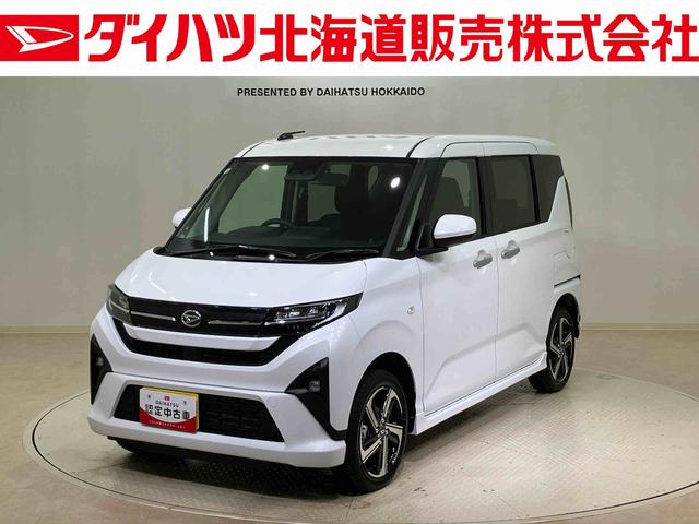 ムーヴＲＳ４ＷＤ　アルミホイール　ターボ　アイドリングストップ　オートマチックハイビーム　衝突防止システム　ＬＥＤヘッドランプ　レーンアシスト　スマートキー　記録簿　ワンオーナー　エアバッグ　エアコン　ＡＢＳ（北海道）の中古車