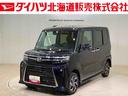 ４ＷＤ　アルミホイール　シートヒーター　アイドリングストップ　オートマチックハイビーム　衝突防止システム　ＬＥＤヘッドランプ　レーンアシスト　スマートキー　記録簿　ワンオーナー　エアバッグ　エアコン（北海道）の中古車