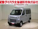 ４ＷＤ　アイドリングストップ　オートマチックハイビーム　衝突防止システム　レーンアシスト　キーレスエントリー　記録簿　ワンオーナー　エアバッグ　エアコン　パワーステアリング　パワーウィンドウ　ＡＢＳ（北海道）の中古車