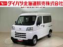４ＷＤ　アイドリングストップ　オートマチックハイビーム　衝突防止システム　レーンアシスト　キーレスエントリー　記録簿　ワンオーナー　エアバッグ　エアコン　パワーステアリング　パワーウィンドウ　ＡＢＳ（北海道）の中古車