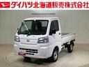 ４ＷＤ　アイドリングストップ　オートマチックハイビーム　衝突防止システム　レーンアシスト　記録簿　ワンオーナー　エアコン　パワーステアリング　エアバッグ　ＡＢＳ（北海道）の中古車