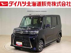 タント 中古車 カスタムＸ４ＷＤ　アルミホイール　シートヒーター　アイドリングストップ　オートマチックハイビーム　衝突防止システム　ＬＥＤヘッドランプ　レーンアシスト　スマートキー　記録簿　ワンオーナー　エアバッグ　エアコン