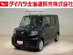 タント 中古車 Ｘ４ＷＤ　シートヒーター　アイドリングストップ　オートマチックハイビーム　衝突防止システム　ＬＥＤヘッドランプ　レーンアシスト　スマートキー　記録簿　ワンオーナー　エアバッグ　エアコン　パワーウィンドウ