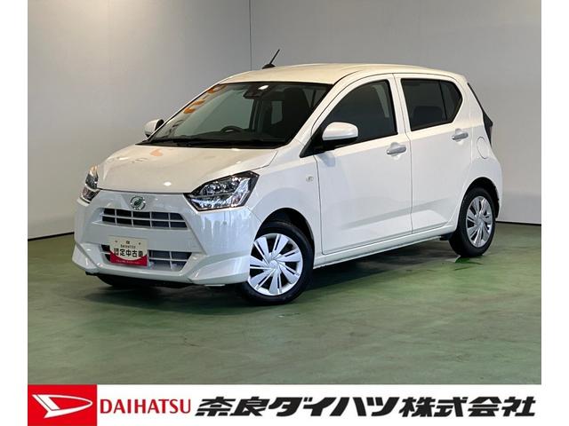 ミライースX リミテッドSAIIIナビゲーション コ−ナ−センサ− 衝突被害軽減ブレーキ オ−トハイビ−ム アイドリングストップ機能 バックカメラ LEDヘッドライト(奈良県)の中古車
