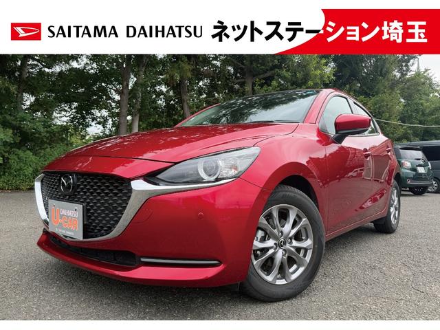 MAZDA215Sプロアクティブ スマートエディション 走行5599キロ保証1年間・距離無制限付き フルセグナビ Bluetooth 全周囲カメラ オートエアコン キーフリー 純正フロアマット アルミホイール 純正リアスモークガラス(埼玉県)の中古車