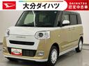 走行距離無制限１２ヶ月保証付き　整備記録簿　Ｂカメラ付　衝突被害軽減装置　スマキー　Ｂｌｕｅｔｏｏｔｈ対応　ハイビームアシスト　ＵＳＢ接続　エコアイドル　禁煙　ワンオーナー　レーンキープアシスト（大分県）の中古車
