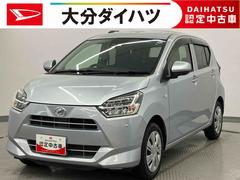 ミライース 中古車 Ｘ　ＳＡＩＩＩ走行距離無制限１２ヶ月保証付き　衝突被害軽減Ｂ　定期点検記録簿　禁煙　アイドリングＳ　盗難防止装置　キーレス　ＬＥＤヘッドライト　車線逸脱防止　オートハイビーム　ＥＳＣ　オートライト　運転席エアバッグ