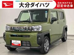 タフト 中古車 Ｇターボ　ダーククロムベンチャー　ワンオーナー走行距離無制限１２ヶ月保証付き　リヤカメラ　レーダークルーズコントロール　禁煙　ワンオーナー　ＬＥＤヘッド　オートライト　レーンキープ　キーフリー　安全ボディ　セキュリティ　ＡＷ　アイドリングストップ