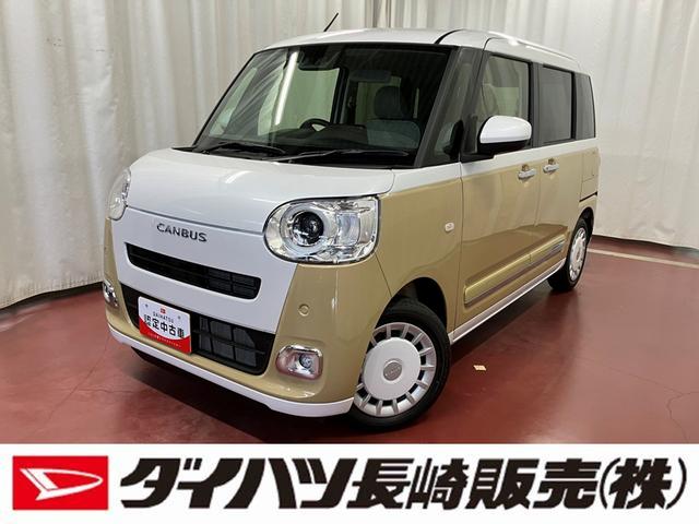ムーヴキャンバスストライプスＧ元展示車　届出済未使用車　車線逸脱システム　衝突被害軽減システム　両側電動スライドドア　シートヒーター　スマートキー　プッシュスタート　ＬＥＤヘッドランプ　電動パーキングブレーキ　ベンチシート　禁煙車（長崎県）の中古車