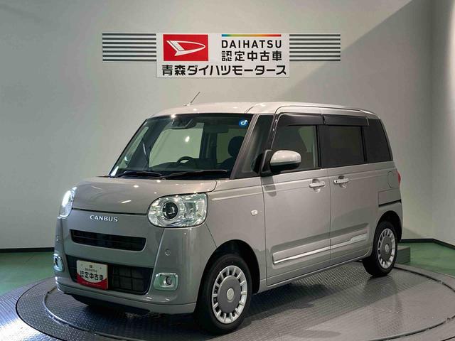 ムーヴキャンバスセオリーＧ下回り防錆済み　前席シートヒーター　パワーウィンドウ　４ＷＤ　スマートキー　エアバッグ　キーフリー（青森県）の中古車