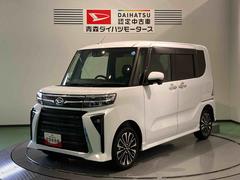 タント 中古車 カスタムＲＳ下回り防錆済み　前席シートヒーター　パワーウィンドウ　ターボ　４ＷＤ　アルミ　スマートキー　キーフリー　ＡＢＳ　エアバッグ