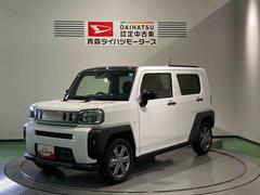 タフト 中古車 Ｇターボ　クロムベンチャー下回り防錆済み　スカイフィールトップ　　アルミ　ターボ　４ＷＤ　キーフリー　スマートキー　エアバッグ　ＡＢＳ