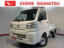２ＷＤ　ＣＶＴ車　ラジオ　アイドリングストップ　オートライト　ハロゲンヘッドライト　マニュアルエアコン　パワステ　ＡＢＳ　運転席エアバッグ　助手席エアバッグ（愛媛県）の中古車