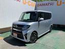 （沖縄県）の中古車